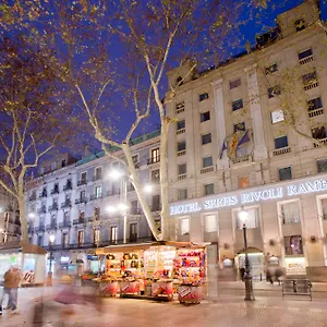 Serhs Rivoli Rambla 4* Βαρκελώνη